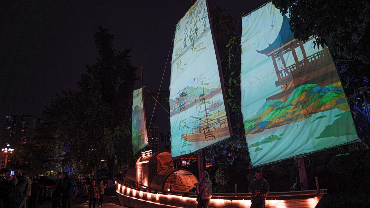 Photo of Outdoor in Jinjiang