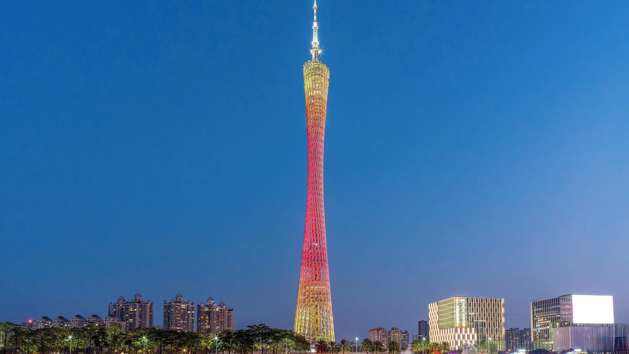 Photo of Others in Guangzhou Central Business District