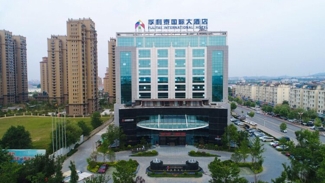 Photo of Buildings in Laishan