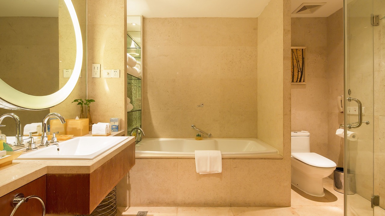 Photo of Bathroom in Jingkou District