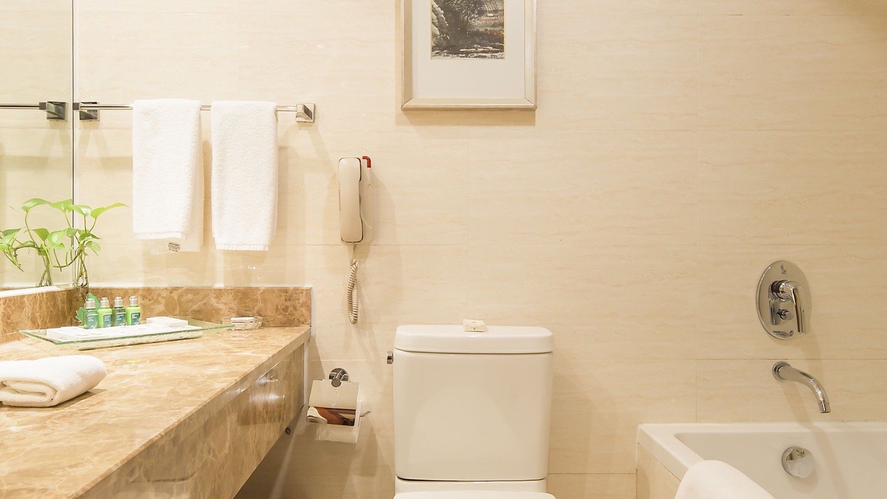 Photo of Bathroom in Jingkou District