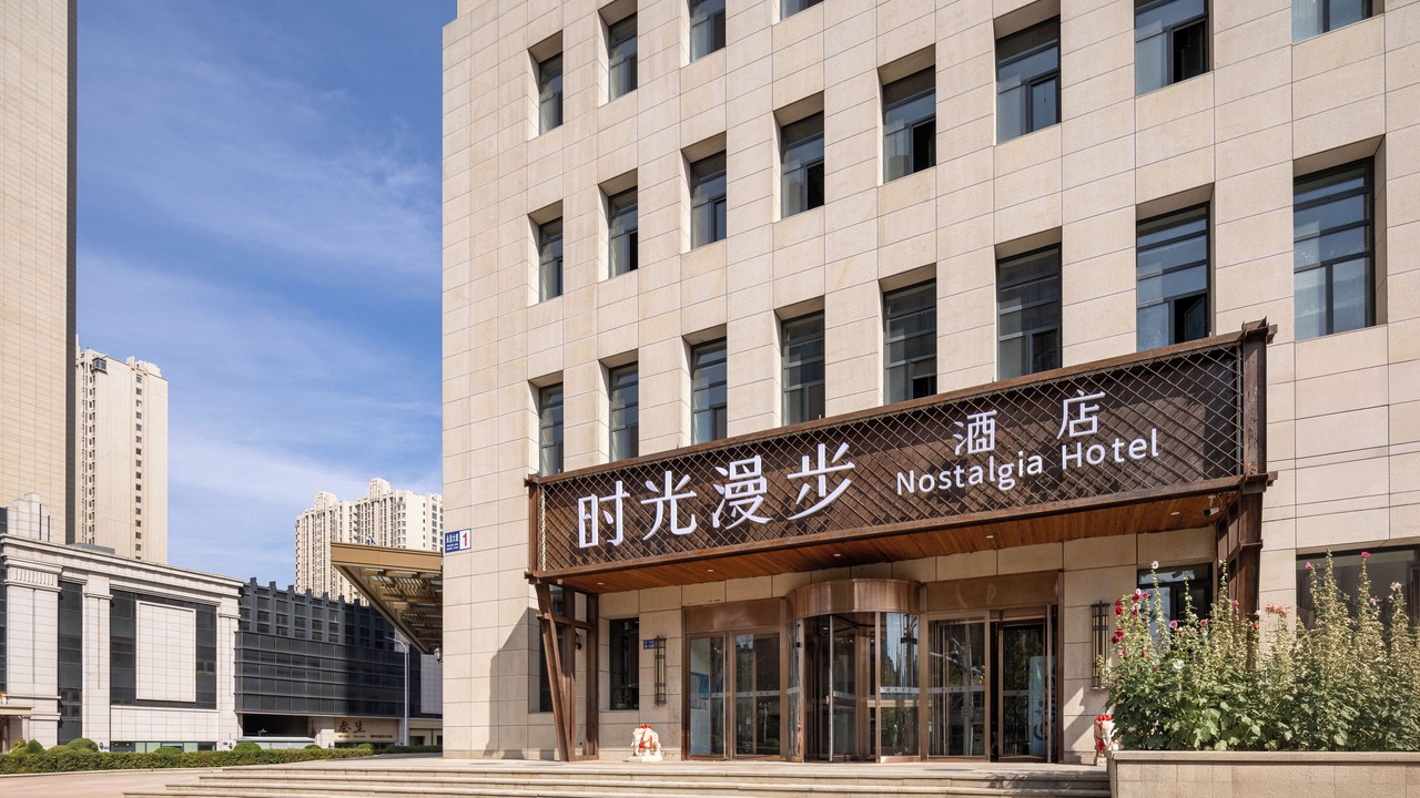 Photo of Outdoor in Qiaodong District