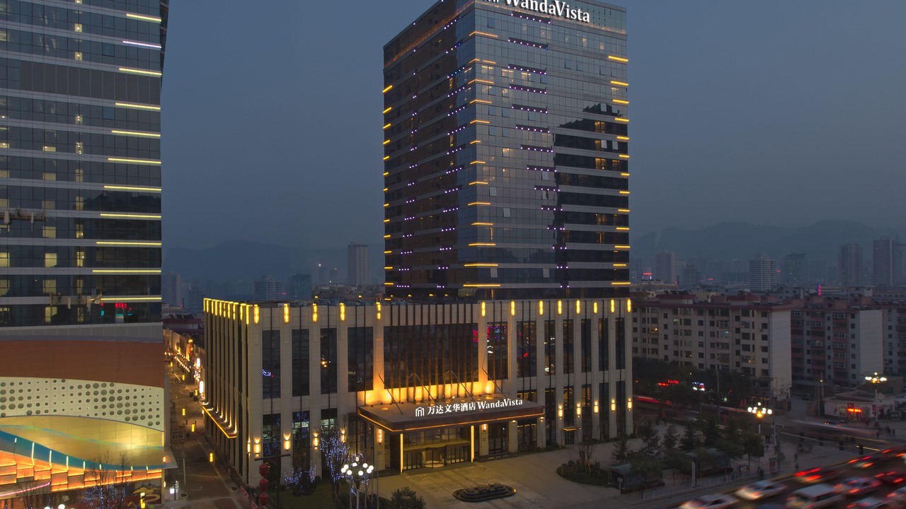 Photo of Buildings in Chengguan