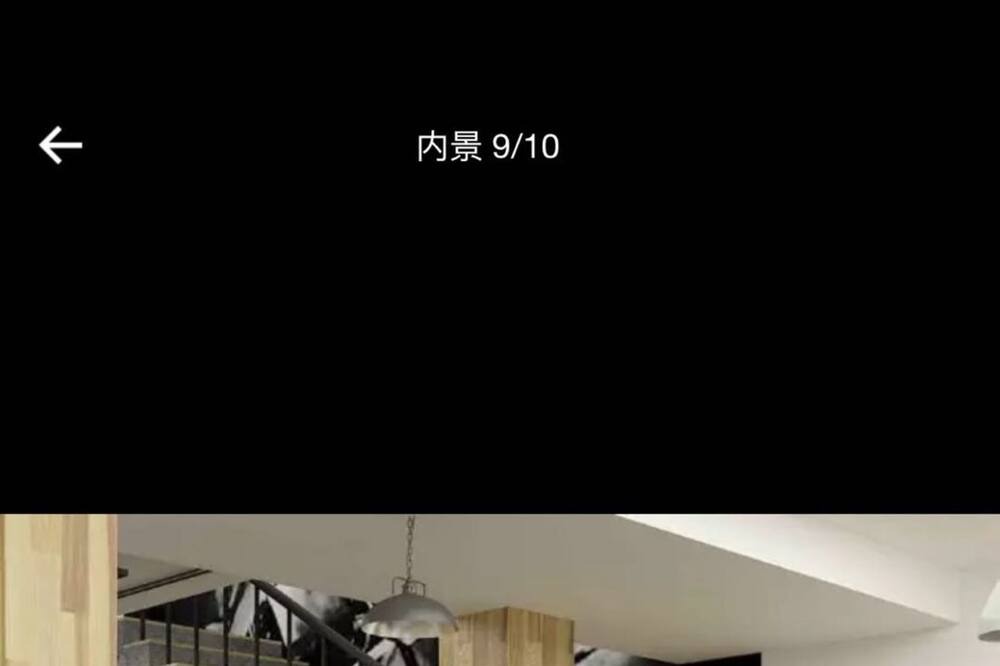 Photo of Outdoor in Shen He