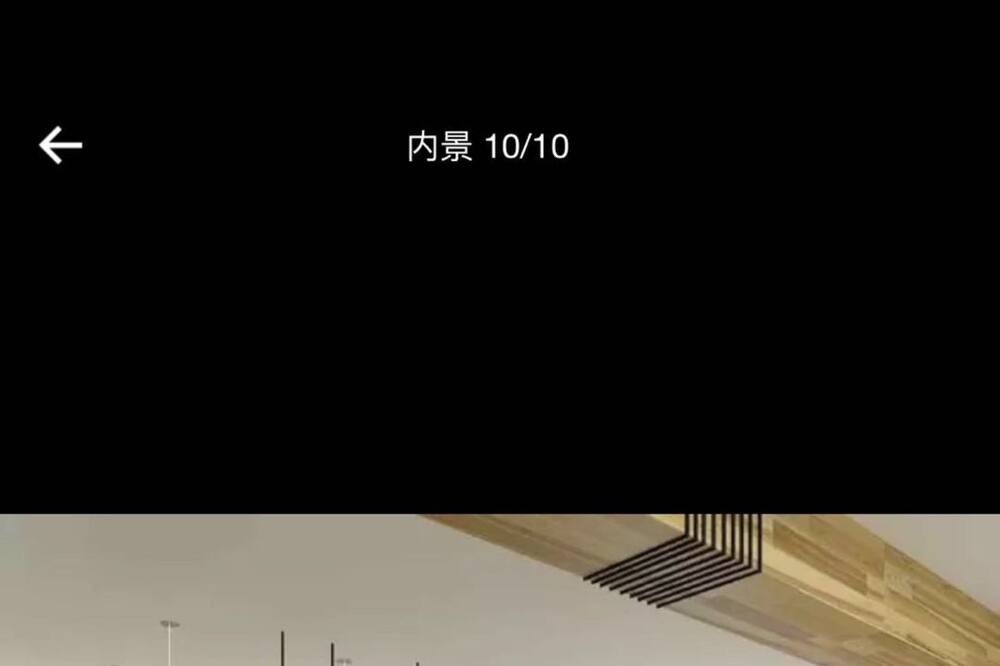Photo of Others in Shen He
