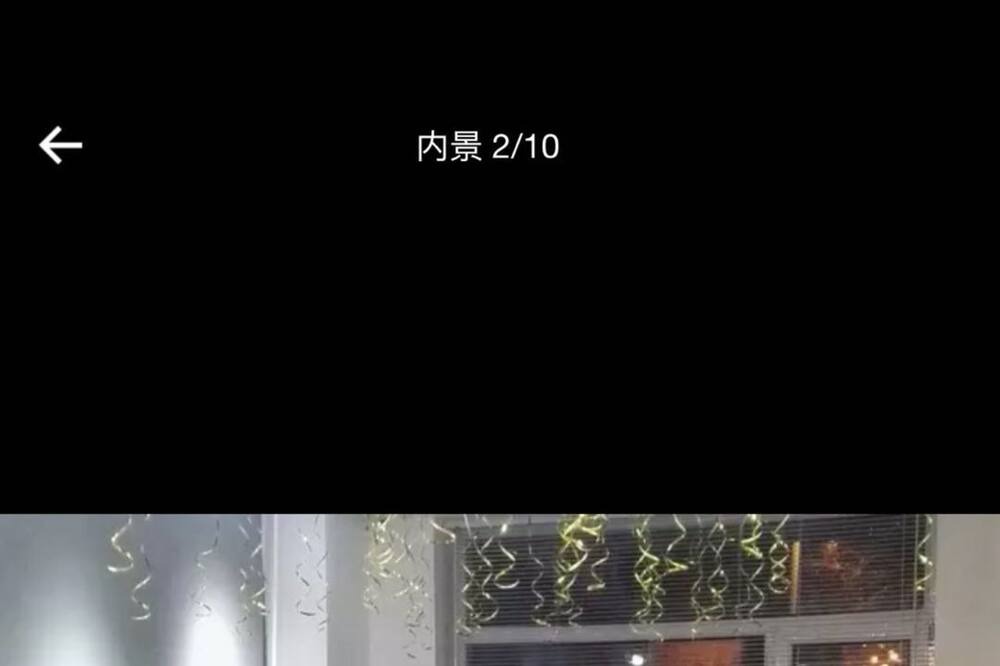 Photo of Others in Shen He