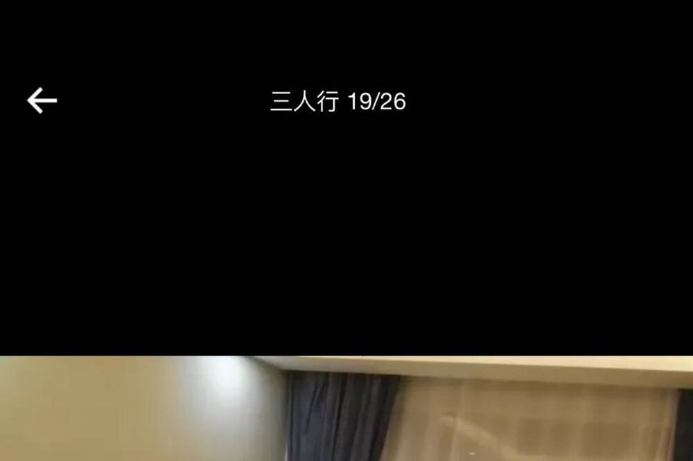 Photo of Bedroom in Shen He