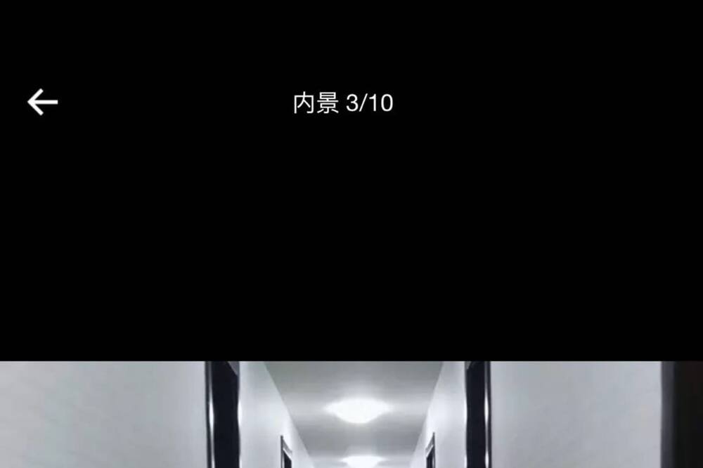 Photo of Others in Shen He