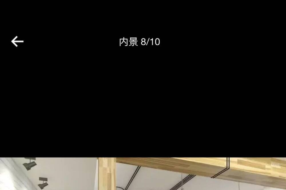 Photo of Others in Shen He