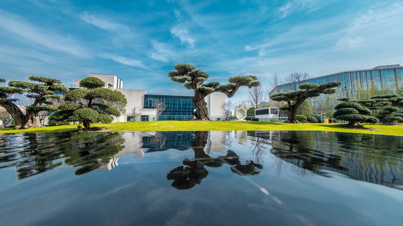 Photo of Outdoor in Changning