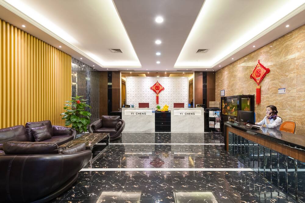 Photo of Others in Guangzhou Central Business District