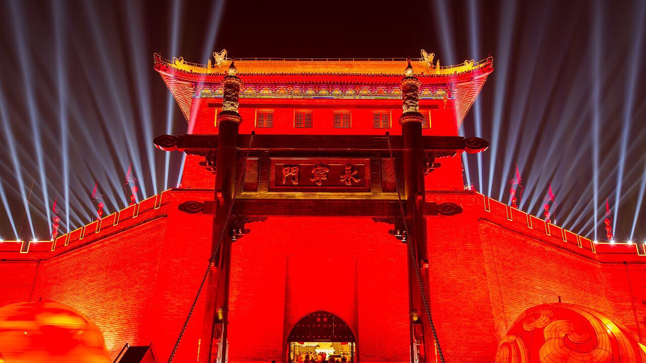 Photo of Others in Xi’an City Center