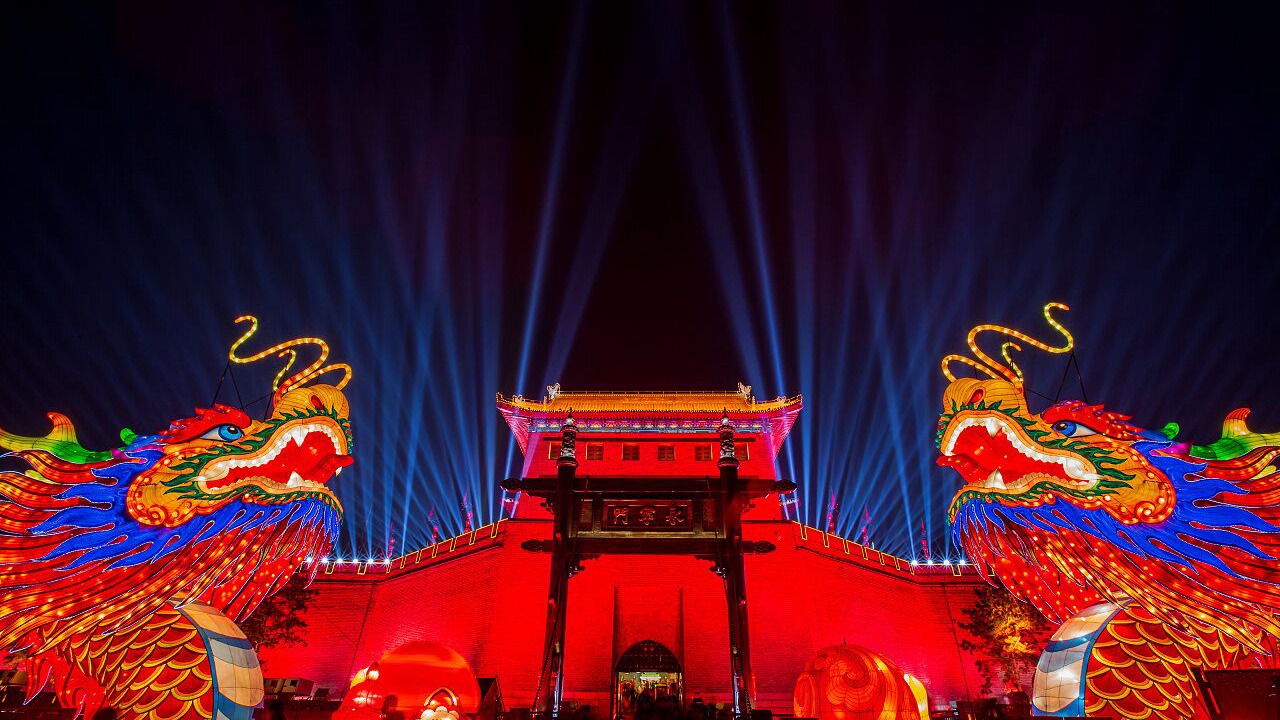 Photo of Others in Xi’an City Center