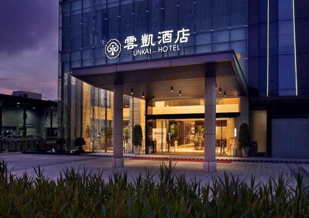 Photo of Buildings in Baiyun