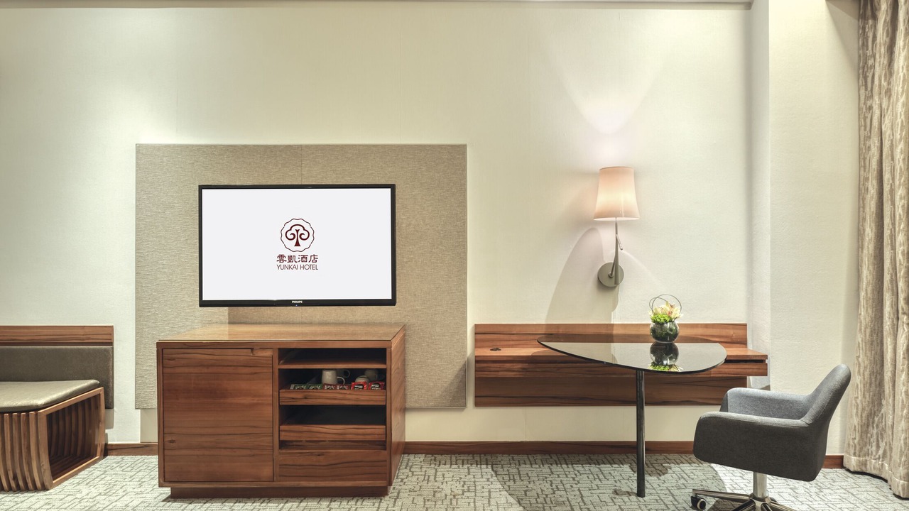 Photo of Bedroom in Baiyun