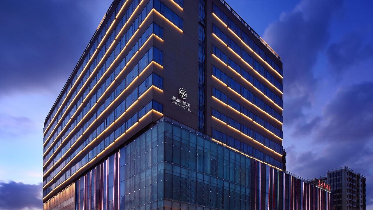 Photo of Outdoor in Baiyun