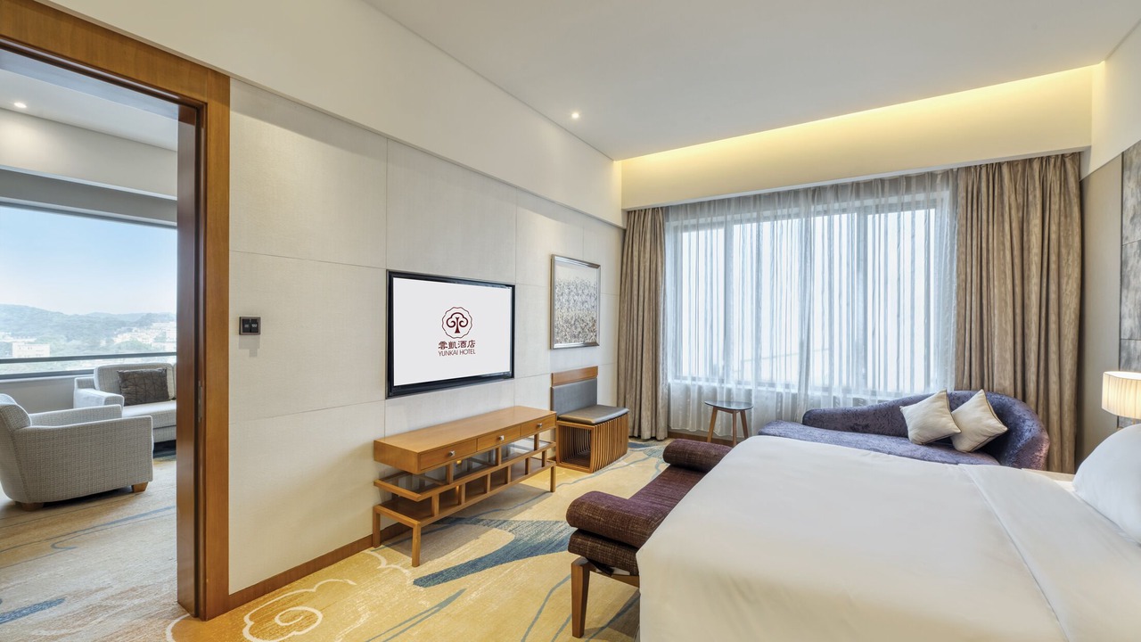 Photo of Bedroom in Baiyun
