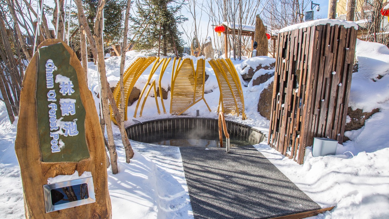 Photo of Outdoor in Changbai Mountain North Slope