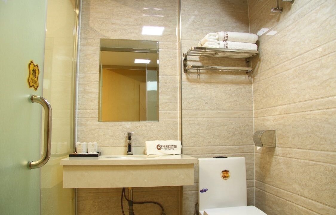 Photo of Bathroom in Yanji