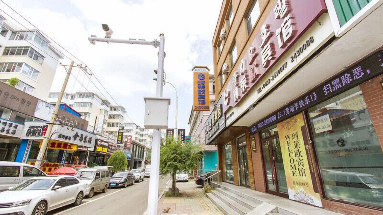 Photo of Outdoor in Yanji