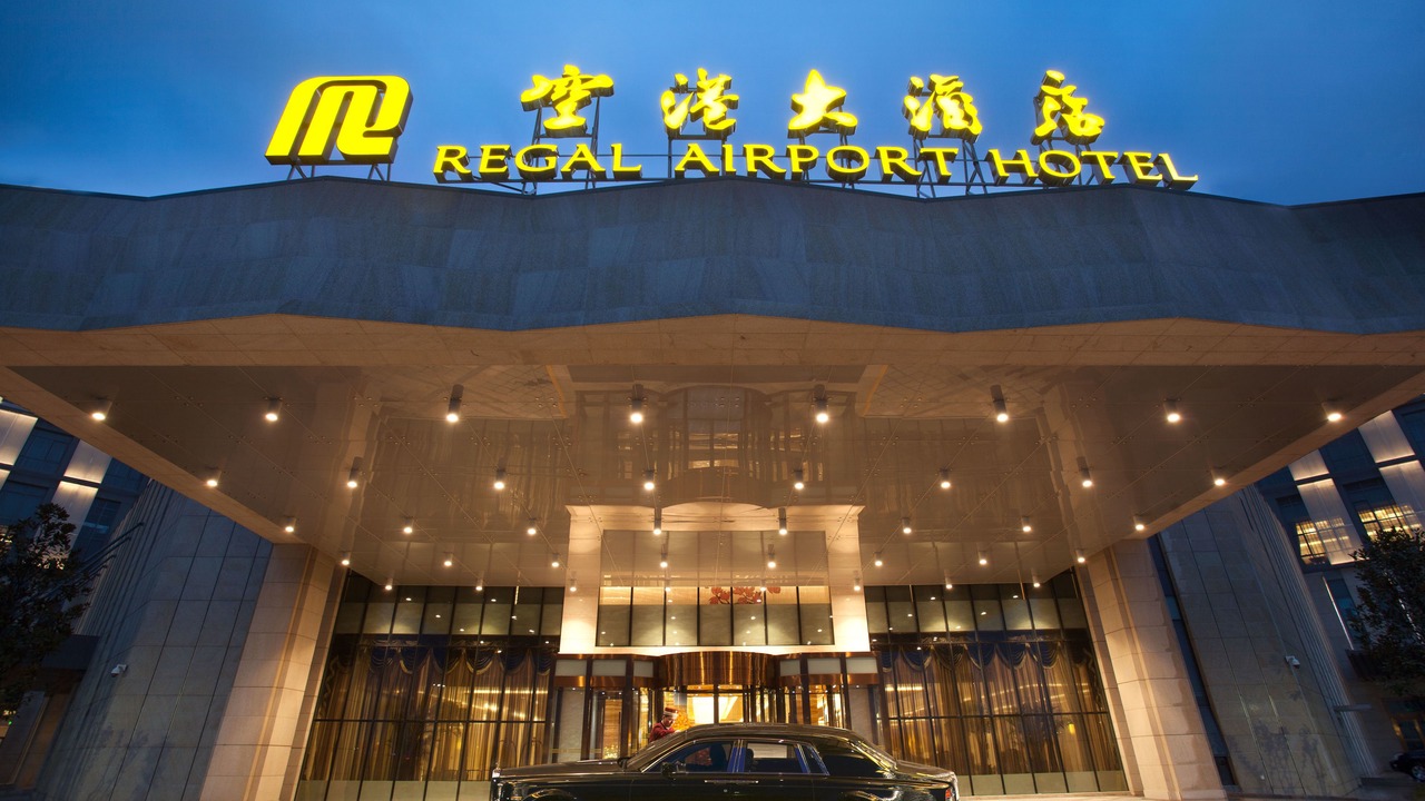 Photo of Buildings in Weicheng District