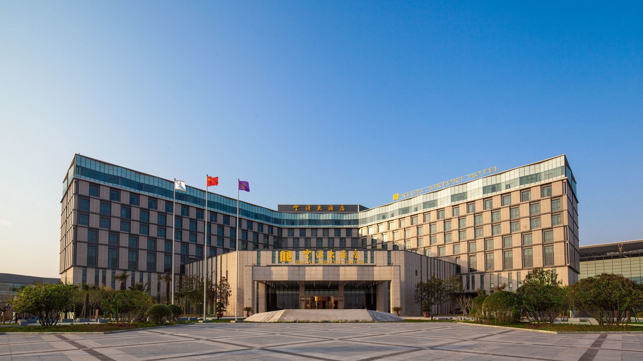 Photo of Outdoor in Weicheng District