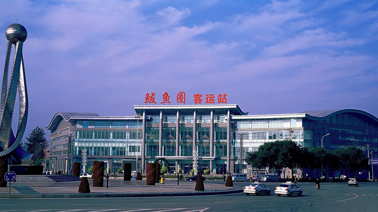 Photo of Others in Bayuquan District