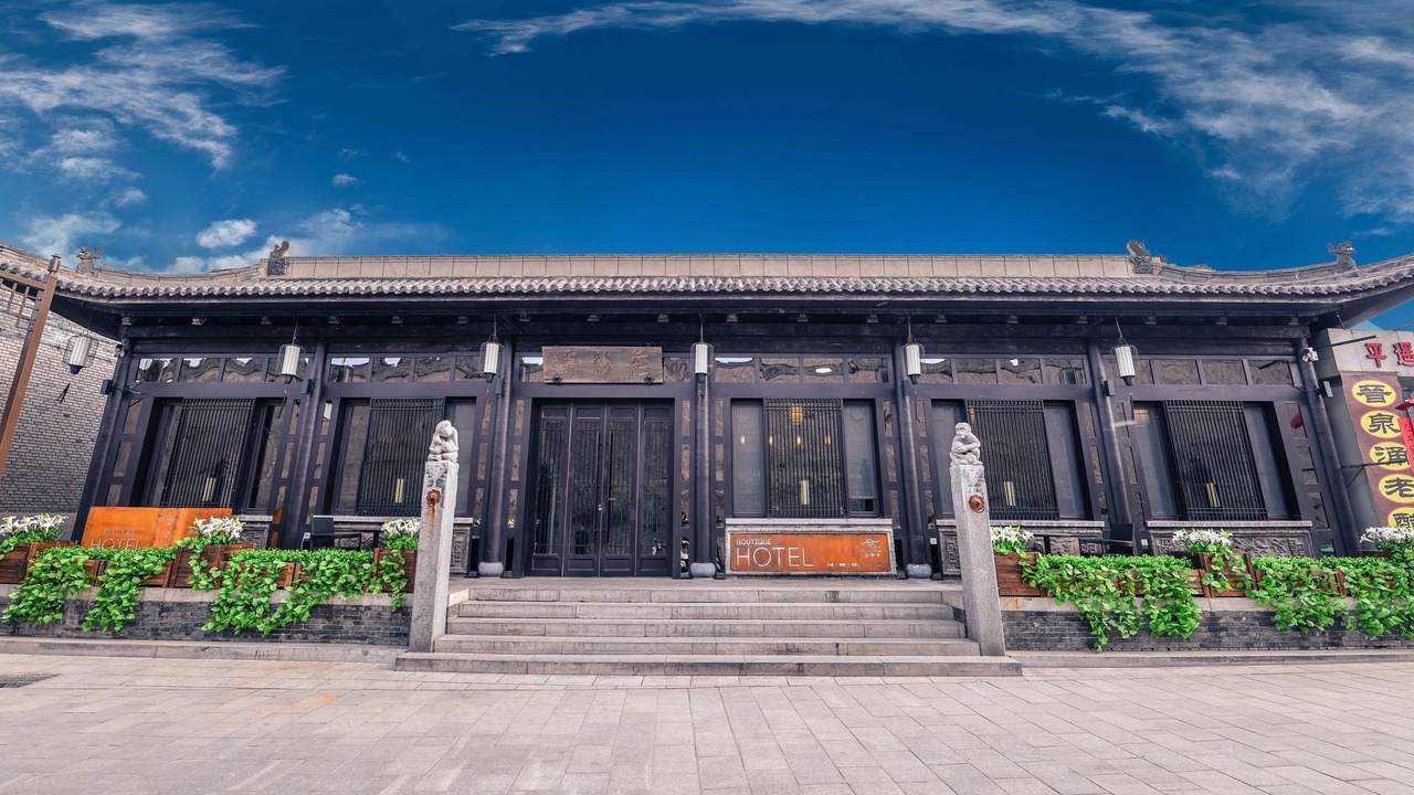 Photo of Outdoor in Pingyao