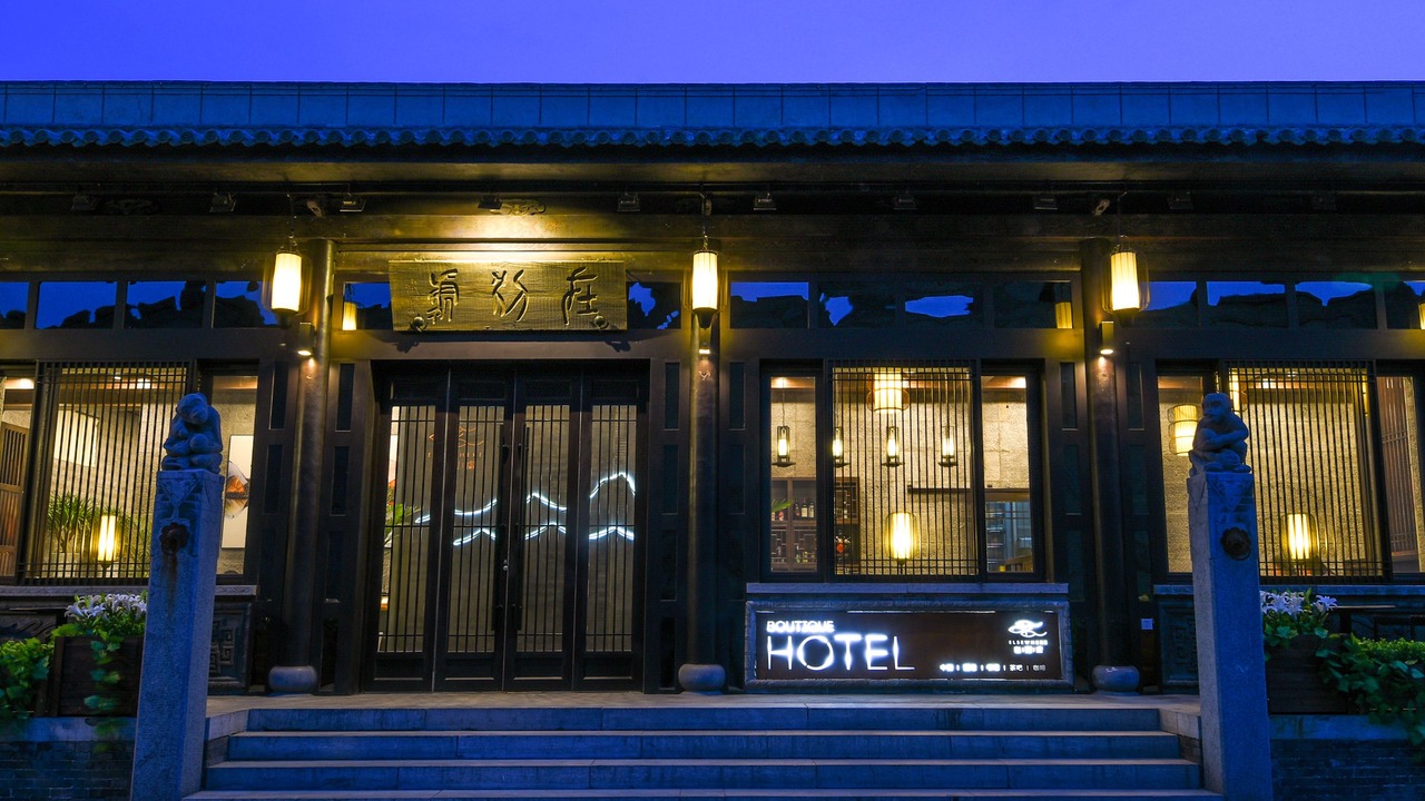 Photo of Outdoor in Pingyao
