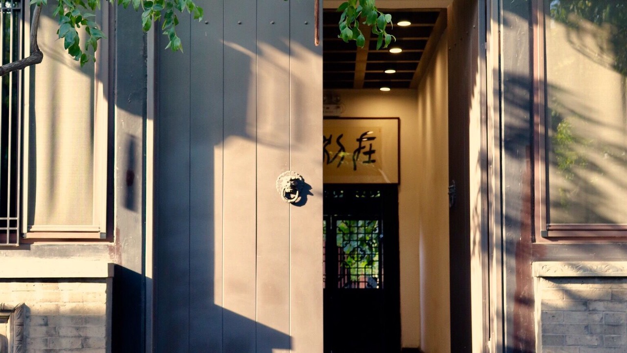 Photo of Bedroom in Pingyao