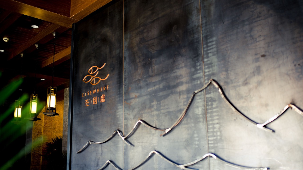 Photo of Others in Pingyao