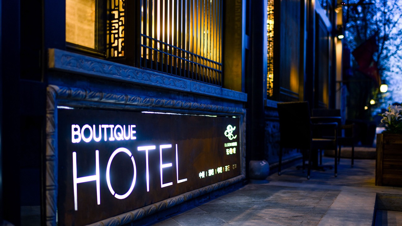 Photo of Outdoor in Pingyao