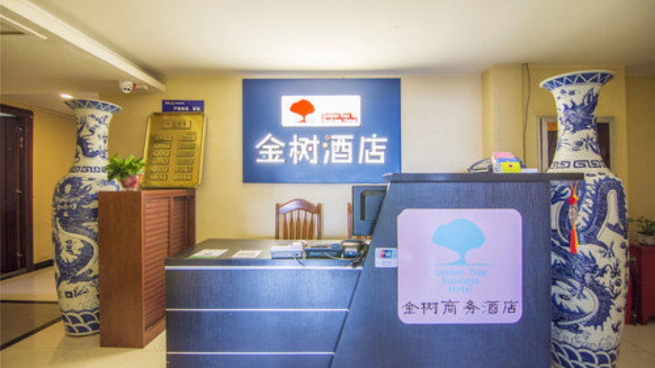 Photo of Others in Zhonglou Shangquan