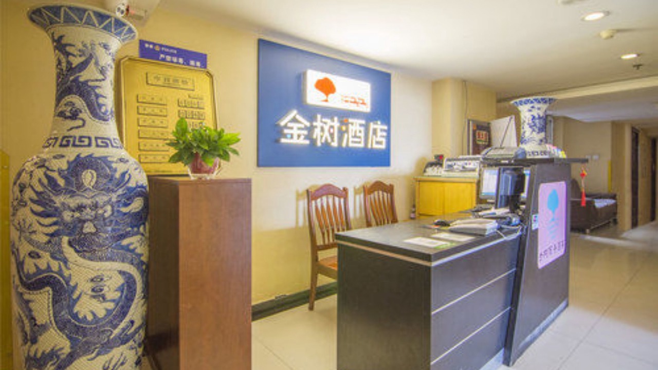 Photo of Others in Zhonglou Shangquan
