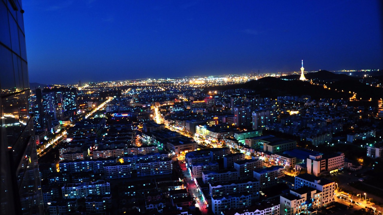Photo of Others in Xuejiadao