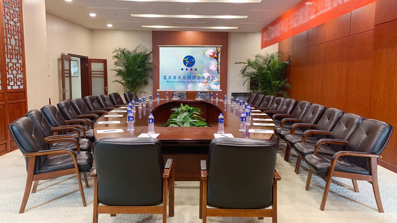 Photo of Others in Tongzhou