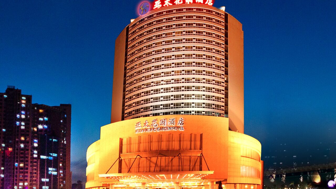 Photo of Outdoor in Tongzhou