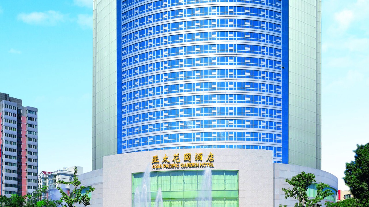 Photo of Outdoor in Tongzhou