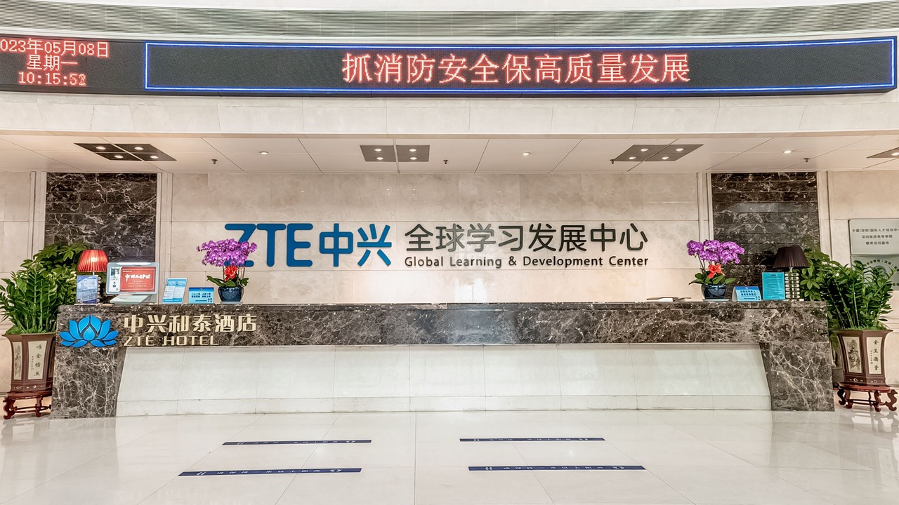 Photo of Others in Yantian