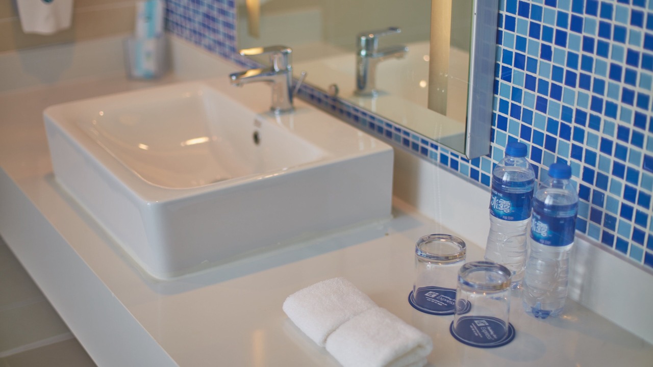 Photo of Bathroom in Lubei District