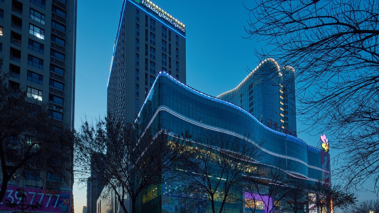Photo of Buildings in Lubei District