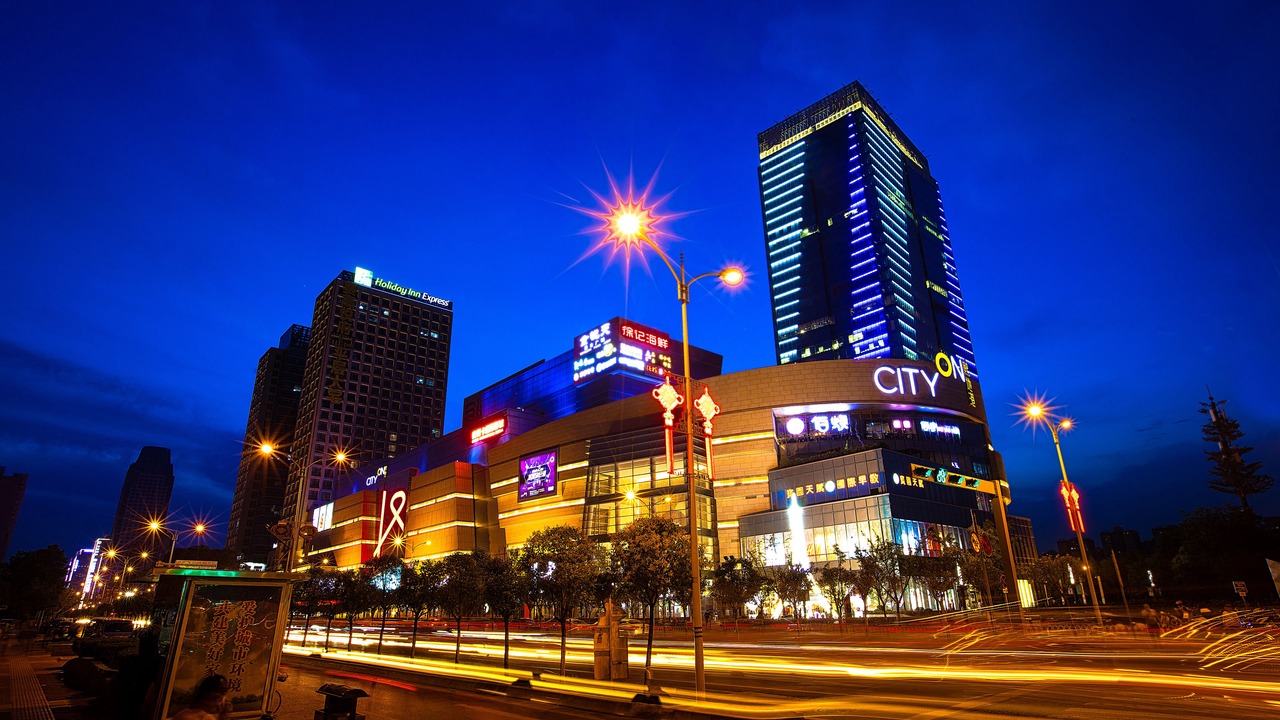 Photo of Outdoor in Xuejiazhai