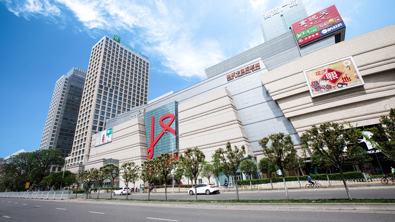 Photo of Outdoor in Xuejiazhai