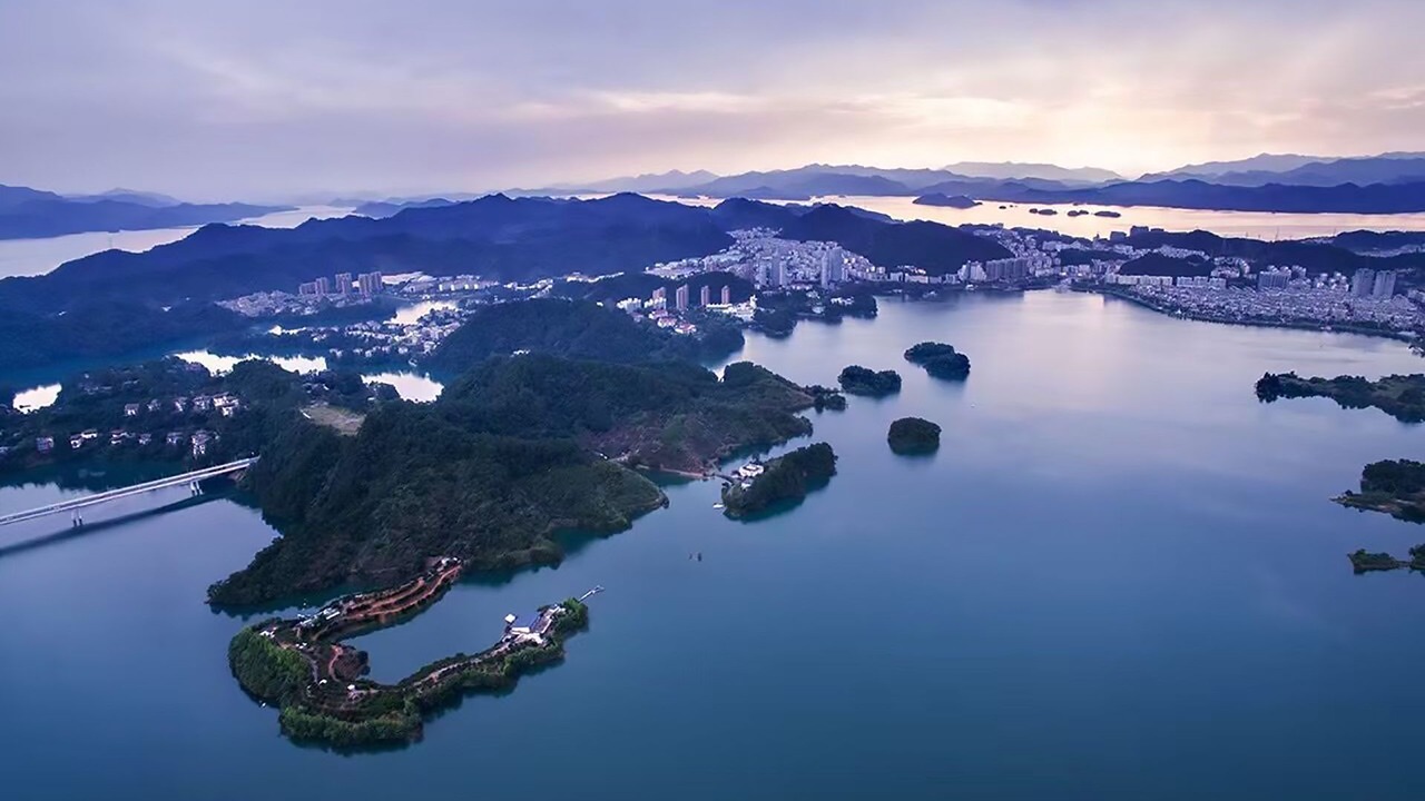 Photo of Outdoor in Chun'an