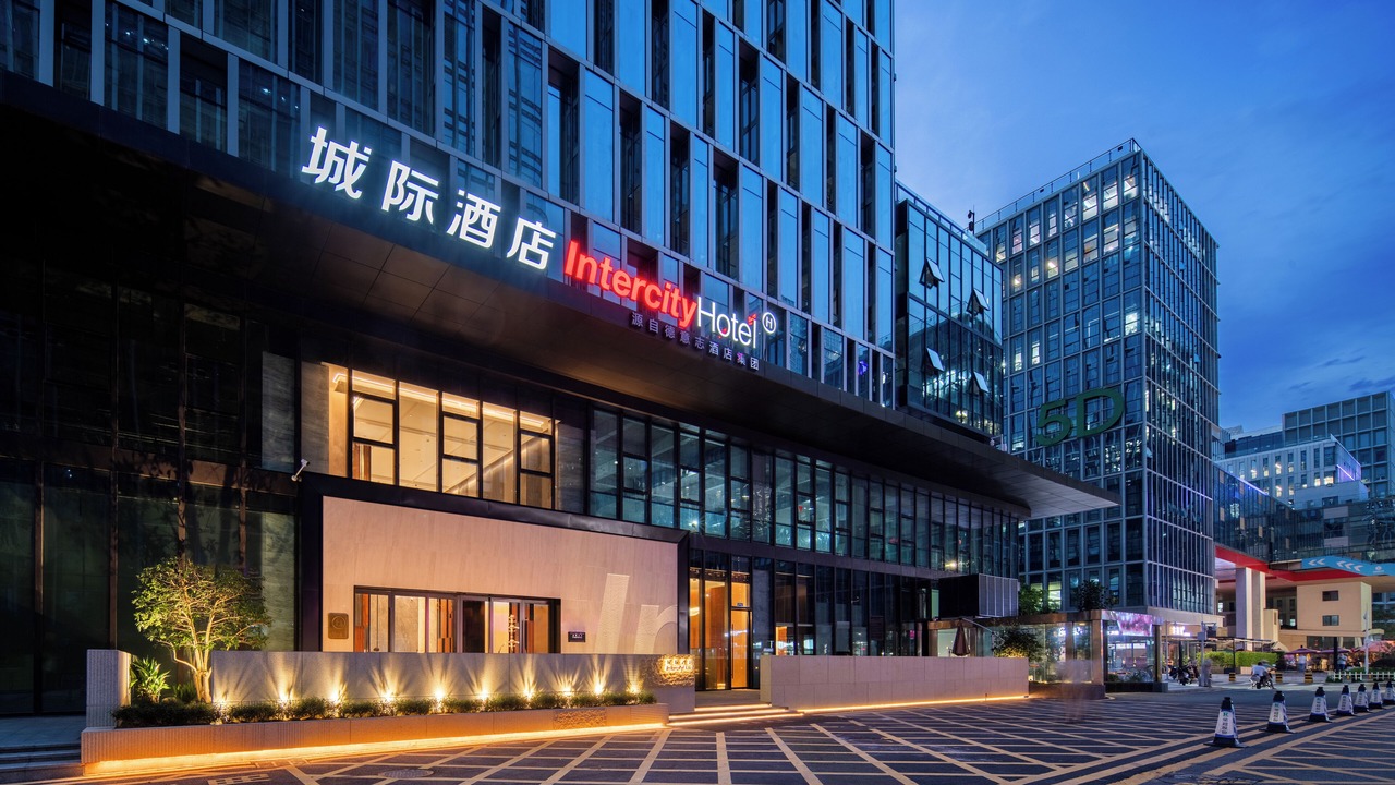 Photo of Outdoor in Nanshan