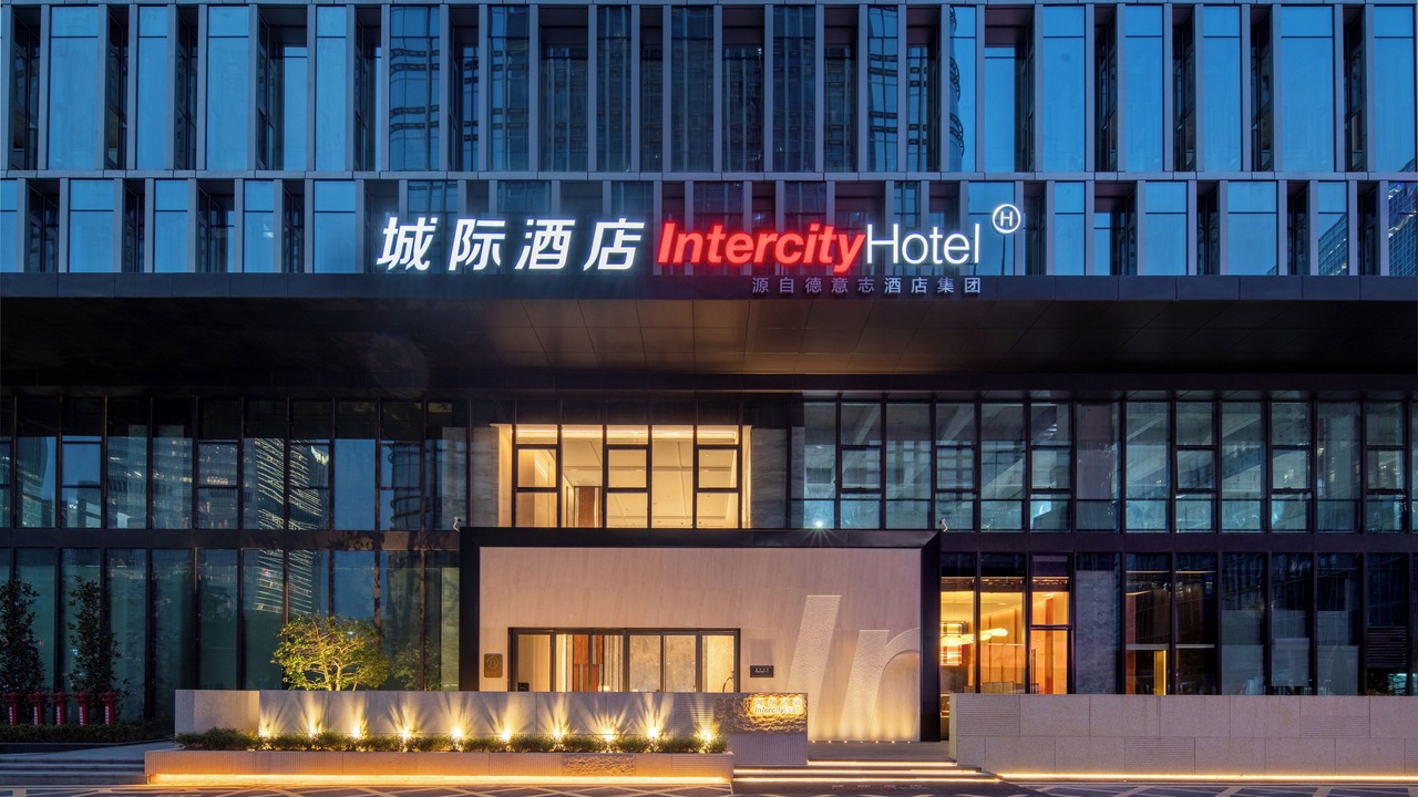 Photo of Outdoor in Nanshan