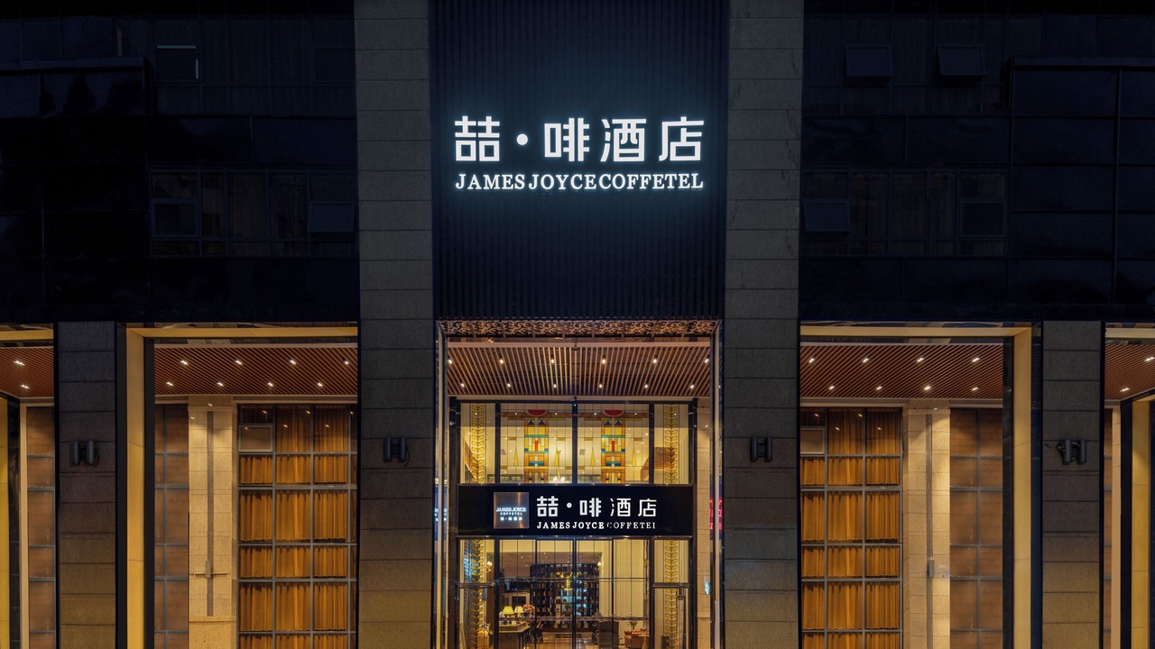 Photo of Outdoor in Beijing Road
