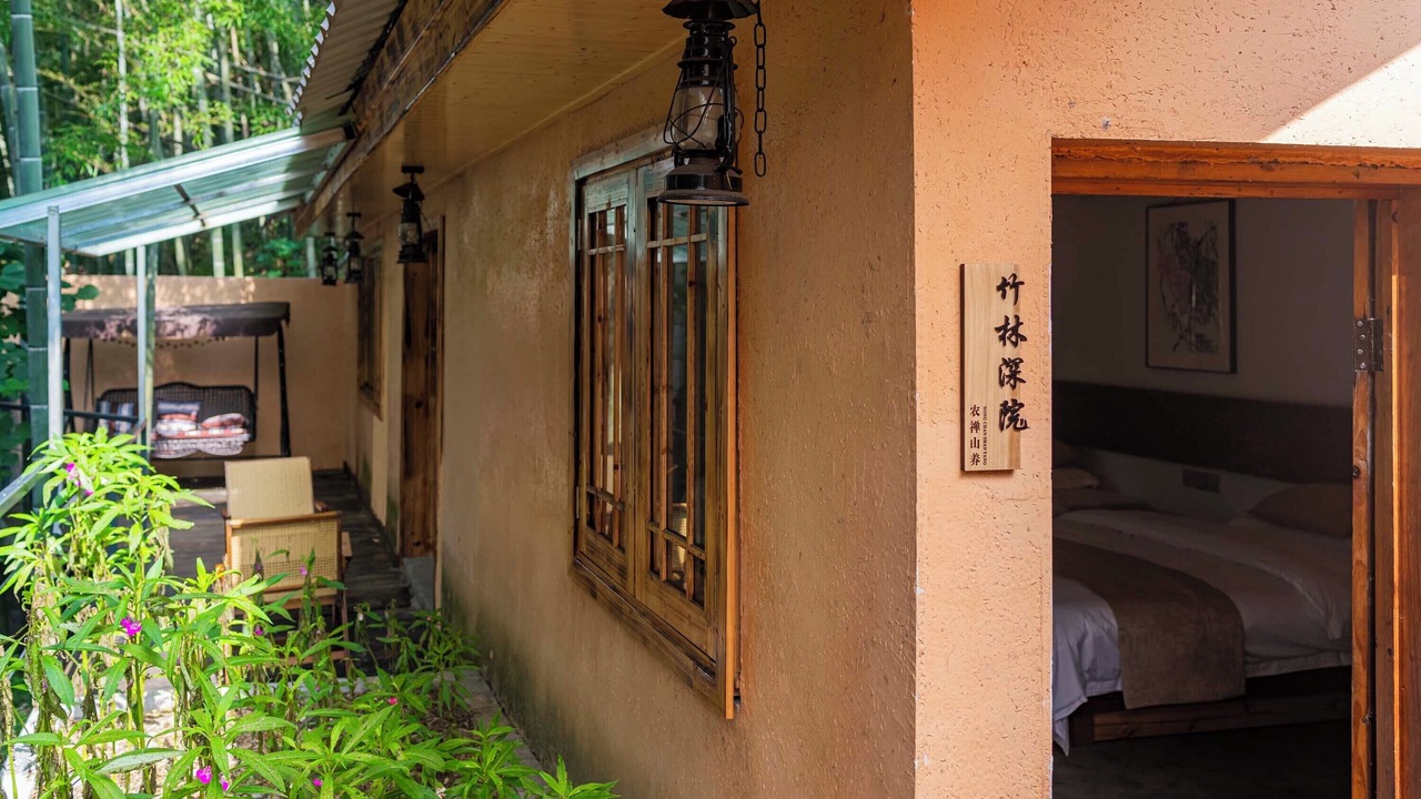 Photo of Bedroom in Wulingyuan