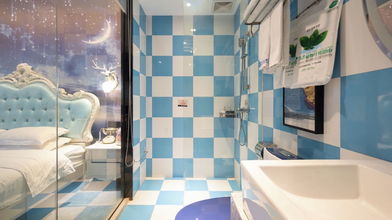 Photo of Bathroom in Bao'an