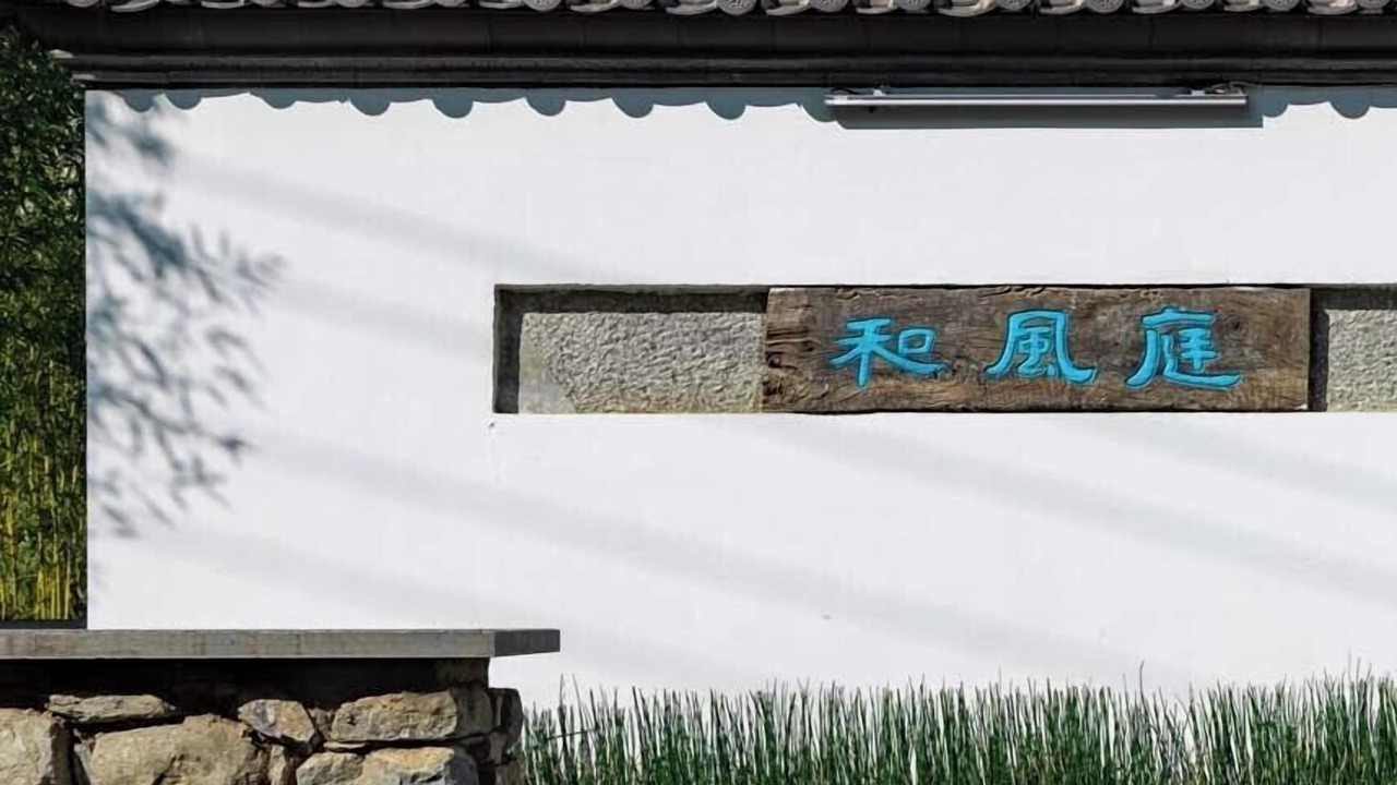 Photo of Outdoor in Dali Ancient Town